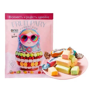 俄罗斯风味卢卡斯酸奶巧克力糖果三色酸奶果味零食糖果喜糖年货