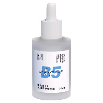 FF配方至上B5小水遁保湿舒缓精华