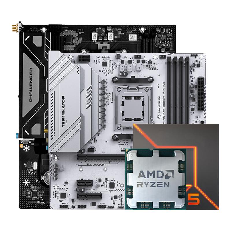 铭瑄B650M/B850M挑战者/终结者主板套装搭7500F/9600XCPU主板套装