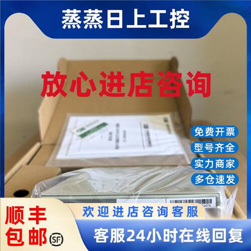 议价全新原装格林威尔GPN601-G-SFP-AC220S千兆单纤/双纤光纤收发