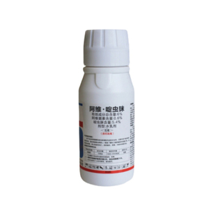 阿维啶虫脒虫药治蚧虫的农药介壳虫杀虫剂+柿子树紫薇树打虫技术