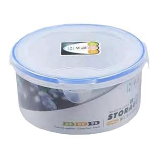 塑料保鲜盒分类食品级PP冰柜冰箱密封收纳盒微波炉饭盒圆形食品盒