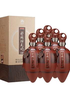 彩陶坊天时月亮白酒整箱53度礼盒