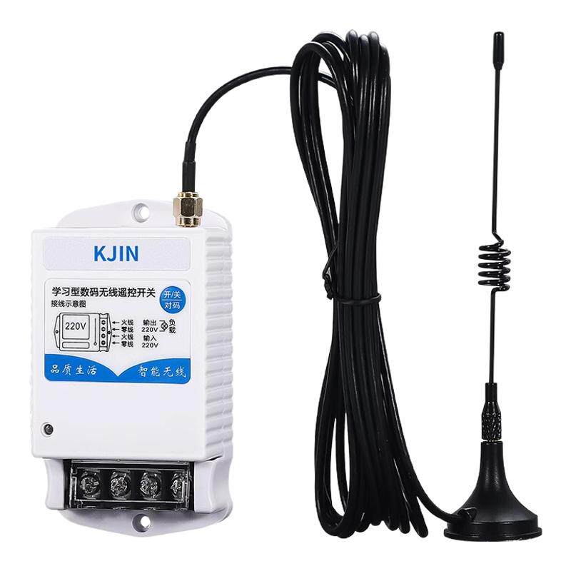 遥控开关220v380v三相水泵远程遥控器大功率电机智能控制器