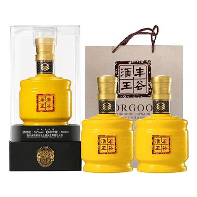 官方授权直供酒王黄金丰谷52度度