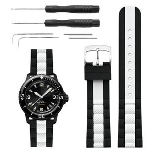 适用swatch宝珀联名表带三株双色柔软硅胶斯沃琪Blancpain风暴洋