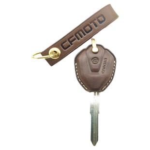 适用春风450s700CL800MT250SR赛道版改装件牛皮手工钥匙套包扣