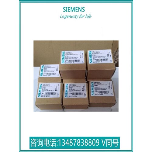 议价西门子3RH1911-2FA40 辅助触点3RH1911-2FA40议价