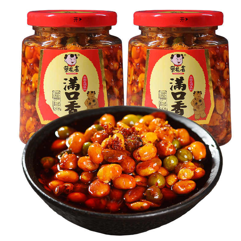 菜花香满口香210g四川红油辣椒香脆花生油炸辣子凉拌菜拌饭辣椒酱