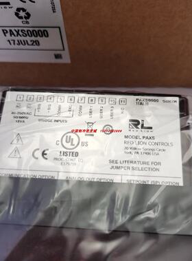 议价美国红狮REDLION温控器PAXP0010，PAXCDL10，PAXP系列计数器