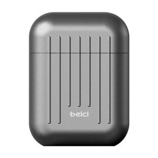 蓓慈XS2剃须刀男士电动迷你便携式刮胡刀水洗剃须刀送男友礼物