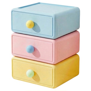 马卡龙桌面收纳盒抽屉式化妆品整理神器储物盒书桌文具杂物置物架