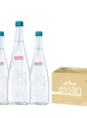 法国原装进口充气矿泉水330ml
