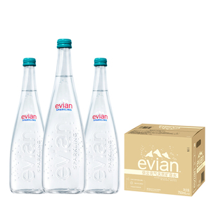 【气泡水】evian法国原装进口330ml/750ml天然充气矿泉水玻璃瓶