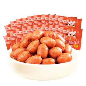 金磨坊拇指肠100粒小香肠迷你肉枣肠抗饿零食休闲食品台式肉香肠