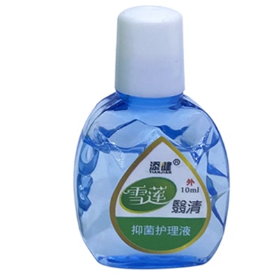 雪莲翳清中国雪莲视清添健