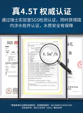 惠尔顿家用净水器直饮厨下式过滤器全产品滤芯批发净水机反渗透膜