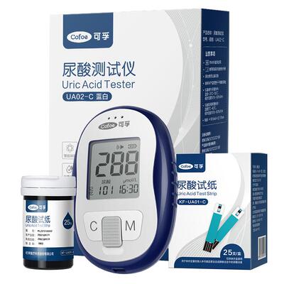 可孚医用级尿酸检测仪