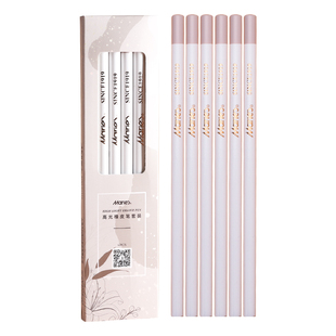 马利牌笔形高光橡皮笔c6463 绘画笔形橡皮不易脏专业素描铅笔美术橡皮素描绘图细节擦马力马丽铅笔橡皮擦