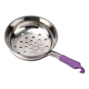凉虾专用漏瓢面鱼漏勺漏盆凉鱼旮瘩汤疙瘩汤神器凉粉鱼鱼工具漏斗