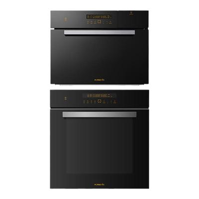 方太EX1.i蒸箱E2T.i烤箱组合