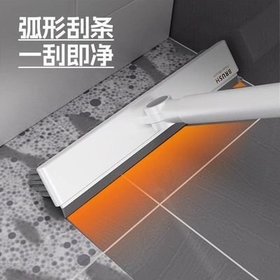 地缝刷洗地刷地刷子长柄死角地板刷卫生间浴室瓷砖无洗厕所墙清洁