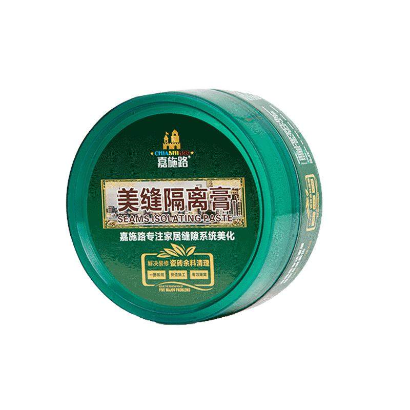 美缝蜡批发地砖美缝专用工具瓷砖清洁隔离膏全套神器腊油性海绵剂