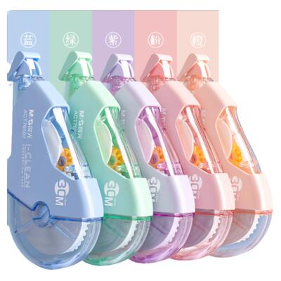 晨光修正带正品实惠装耐摔高颜值