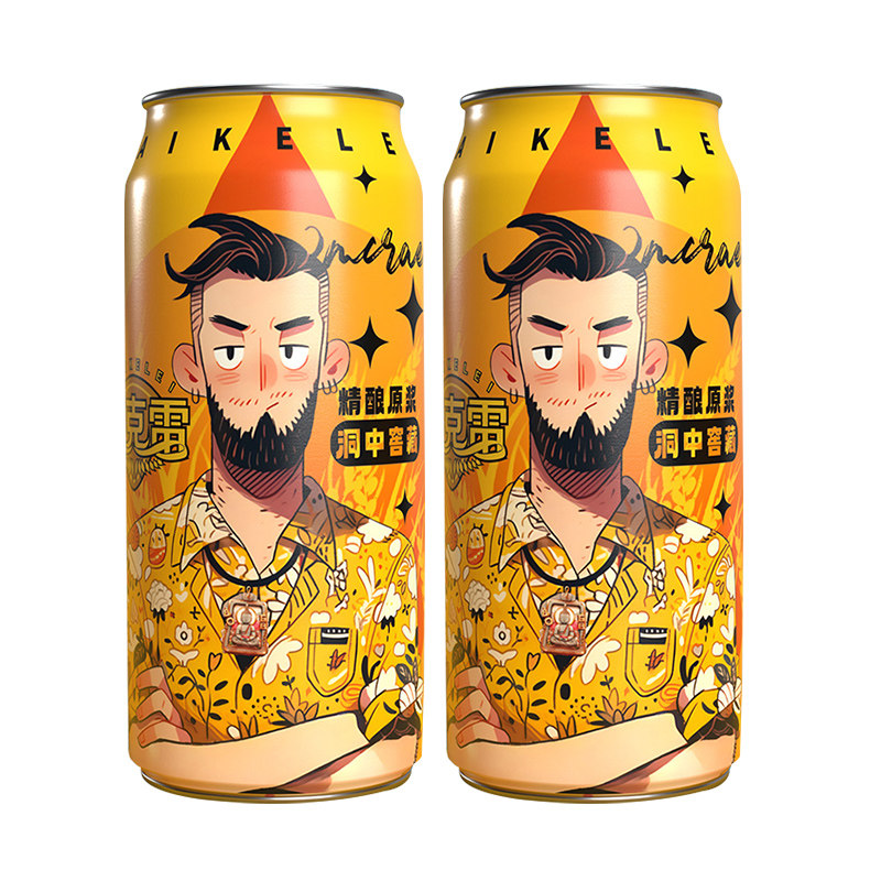 麦克雷全家福1到9号精酿原浆烈性四倍浑浊高度IPA啤酒麦乐雷啤酒