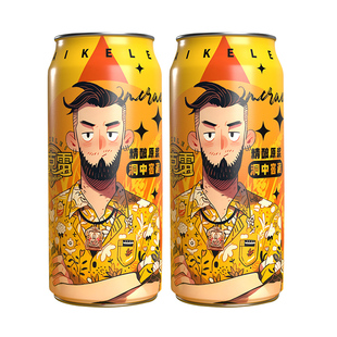 麦克雷全家福1到9号精酿原浆烈性四倍浑浊高度IPA啤酒麦乐雷啤酒