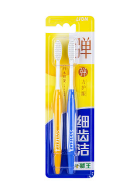 狮王细齿洁牙刷弹力护龈软毛
