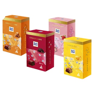 瑞特滋夹心缤纷盒纯可可脂巧克力精致礼物零食办公室分享送礼进口