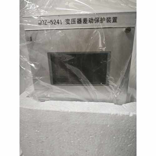 全新金智科技WDZ5241B变压器保护测控装置。