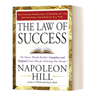 英文原版 The Law of Success 拿破仑·希尔成功法则 一部系统的成功哲学,年轻人必修的16堂课 英文版 进口英语原版书籍