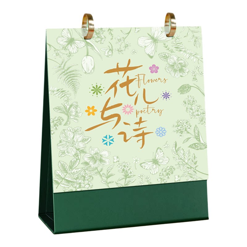 台历定制印刷挂历日历来图定做企业公司明星照片台历个性日历订制