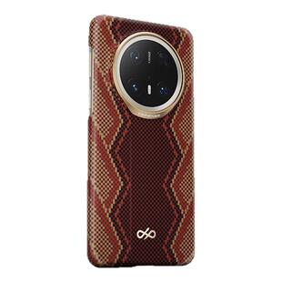 权杖「华为DFH认证品牌」决色适用华为mate80promax手机壳新款芳纶纤维磁吸凯夫拉80pro保护套超薄全包70pro