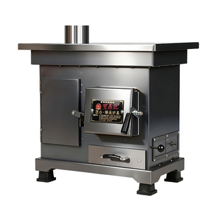 新型多功能移动取暖炉农村家用室内家用无烟气化柴火炉子柴煤两用