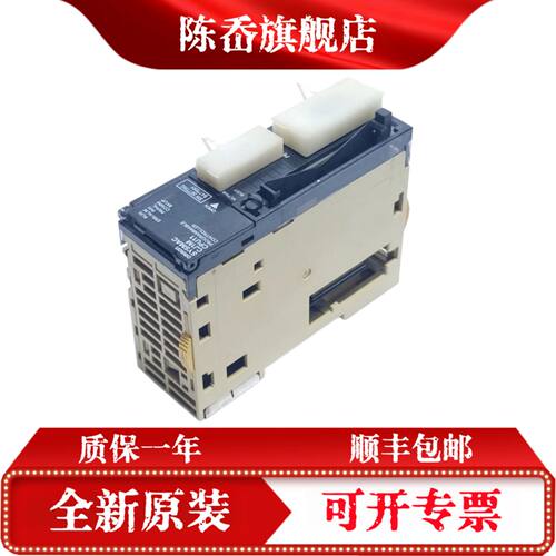 议价PLC模块CJ1/2M-CPU11/12/13/15/21/22/23/32/33/34适用欧姆龙