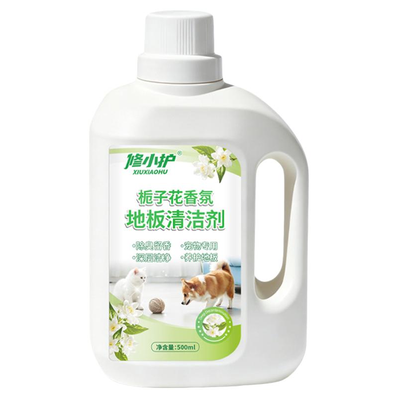 宠物地板清洁剂强效除尿味抑菌