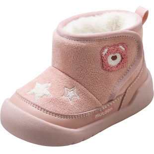 牧童童鞋宝宝学步鞋2025冬季新款男童小熊大棉鞋软底加绒雪地靴女