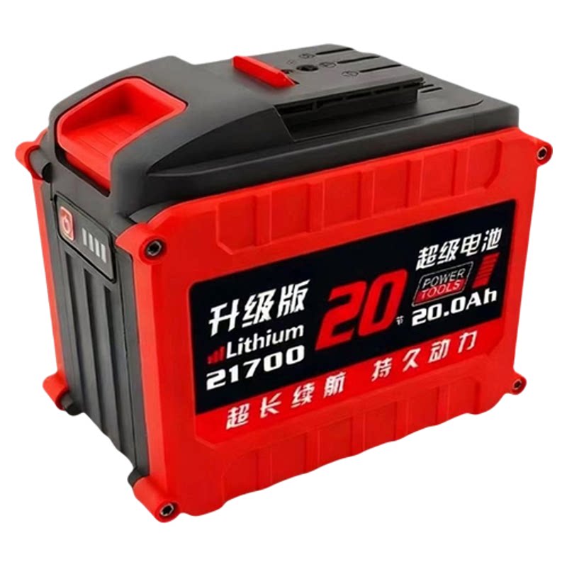 适配大艺A3替换锂电池10C超长续航持久动力21V大容量电动扳手配件