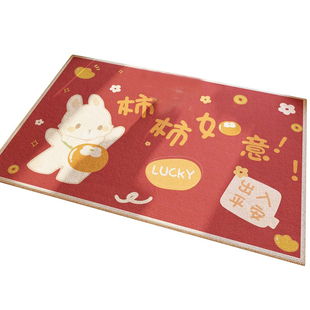 入户门地垫红色喜庆进门室内脚垫大门口门外入门防滑门垫玄关地毯