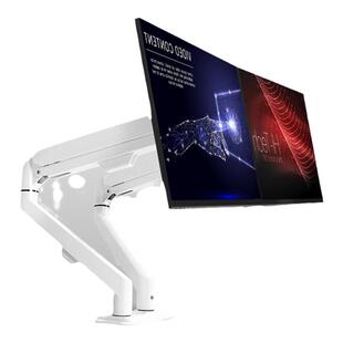 冰雪白色显示器双屏支架臂升降旋转免打孔屏幕托架增高伸缩电脑架