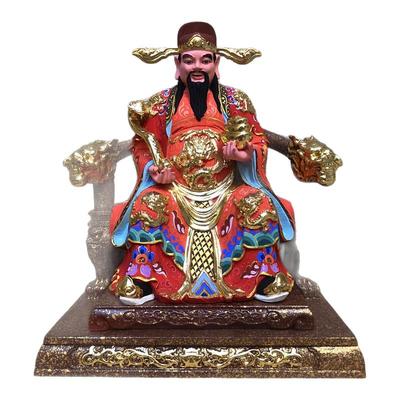 桧木精雕八方来财如意财神爷比干