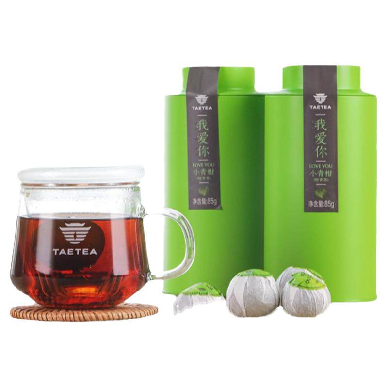 大益熟茶普洱茶小青柑我爱你