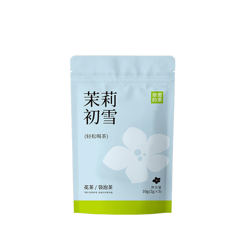 ��ѩ�Ĳ� �����ѩ���������򻨲��̲��� 2g*5��*1�� 7.8Ԫ(����ȯ������ȫ�ܿ������5.8Ԫ��