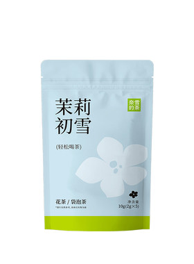 奈雪茉莉花茶/乌龙茶自立袋茶包