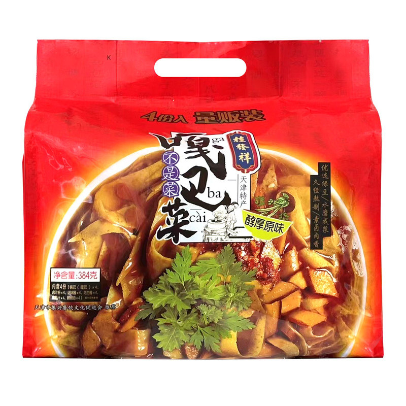 桂发祥嘎巴菜四连包冲泡速食