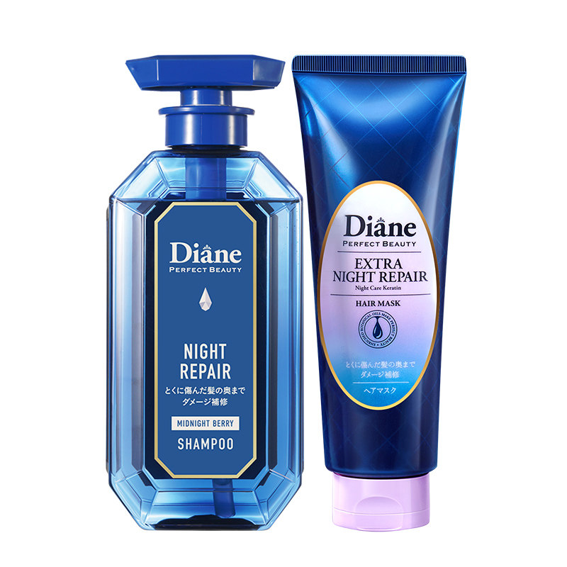 【夜间修护】黛丝恩Diane致美夜间修护洗发水护发素发膜男女士