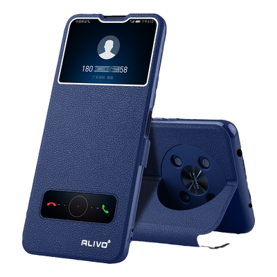 适用华为nzone50pro手机壳保护套